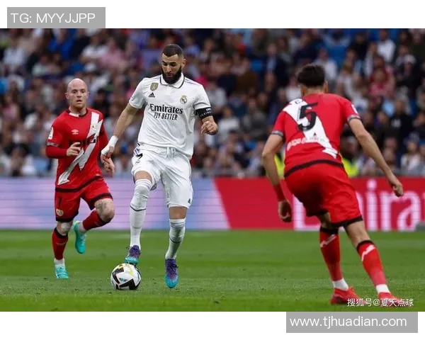 皇家马德里主场迎战塞维利亚状态火热能否延续连胜纪录