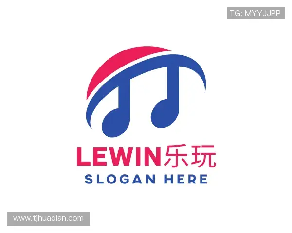 解读lewin乐玩